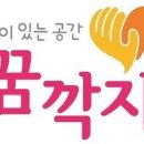 유한회사 하늘 이미지