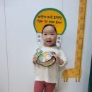 칠곡어린이집 이미지