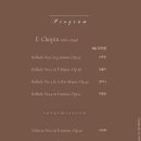 제21회 With the piano 정기연주회 | 21.12.04.토 제21회 With the Piano 정기연주회