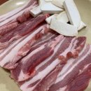 남산숯불가든 이미지