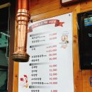 남가네숯불갈비 이미지