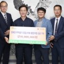 ㈜강릉산업 과학 이미지