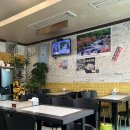 압구정김밥 광천점 네이버블로그