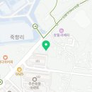 한방염소촌 네이버블로그