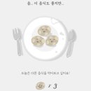 CU창원봉림주공점 | 그림자 속 가려진 찬란의 빛