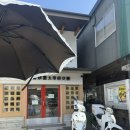 양산신-2006 | 8월 일본 후쿠오카 여행 유투어버스 유후인 버스 투어 내돈내산 후기