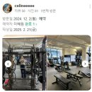 피티 원오원 이미지