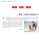 두원약품 이미지