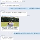 제주도 다즐스냅 | 제주도 커플 벚꽃 스냅촬영 제주다즐스냅 예약방법 및 예약후기 내돈내산 후기
