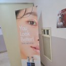 연세라임치과의원 이미지