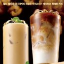 이디야커피안산 - 안산시 단원구 예술대학로 161 | 이디야커피안산