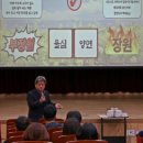 초빙