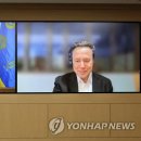 한국전기수퍼