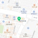 과반수반수학과학전문학원 네이버블로그