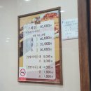 도도랑족발 이미지