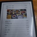 마시란로 이미지