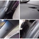 유신모터스 이미지