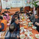 구남경로당 이미지