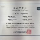 나이스골프피팅 이미지