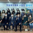 평동 행정복지센터 이미지