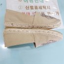 범어푸르지오세탁 이미지
