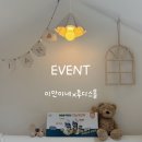 일동후디스 | 육아맘 영양관리 추천! 하이뮨 액티브 듀오백 솔직 후기(일동후디스 제품 후기)
