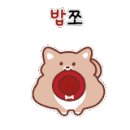 누렁소숯불 - 경주시 용담로 24-41 | 누렁소숯불