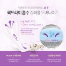 중원슈퍼 이미지