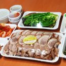 가야양념족발
