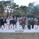 PGA골프클리닉 이미지