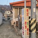 풍어민박 이미지