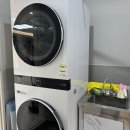 산새음