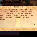 개미농장 이미지