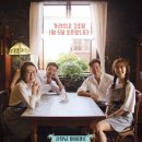 도그엔터