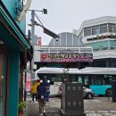 서귀포시청 제1청사 주차장 이미지