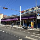 경동광성상가 이미지