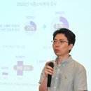 무등헬스케어 이미지