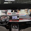 오토존모터스 | 2026 BMW 5시리즈 523d Mspt 제원부터 옵션까지