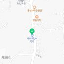 세화부엉이민박