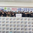 경륜경정총괄본부 관악지점