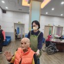 길요양원 네이버블로그