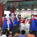 무형문화재 토요상설공연 이미지