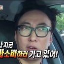 홈플러스(주)부산반여점 이미지