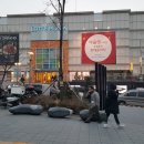 청량리마트 이미지