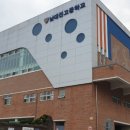 남대전고등학교 이미지