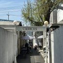 도림로139길 | 문래 소개팅 카페 브런치 칼리프하우스 내돈내산 후기