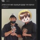 갑수농장 이미지