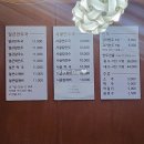 종로-연건-종로-연-257 | 안국 밀양손만두, 북촌 만두 맛집 칼국수 수제비, 한식 혼밥 가능