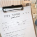 아우룸네일 이미지