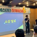 비엔에스 이미지